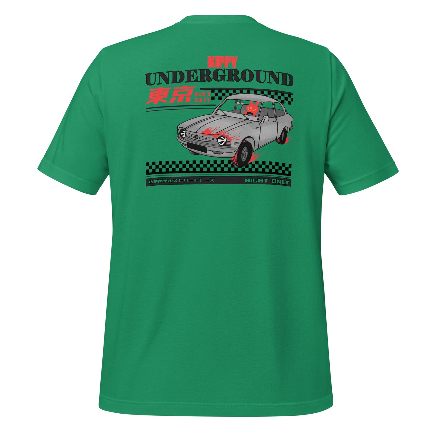 "HIT AND RUN" Unisex t-shirt